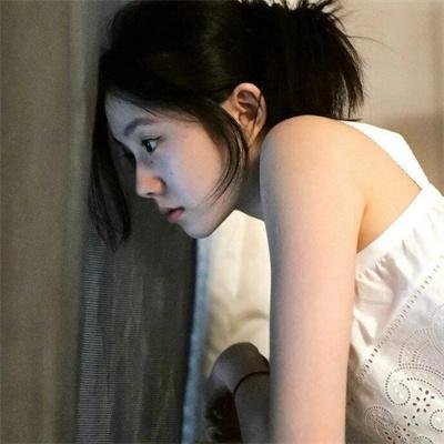 你眼中的我