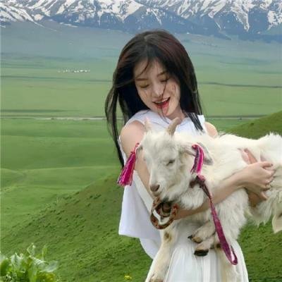 愉悦的知识